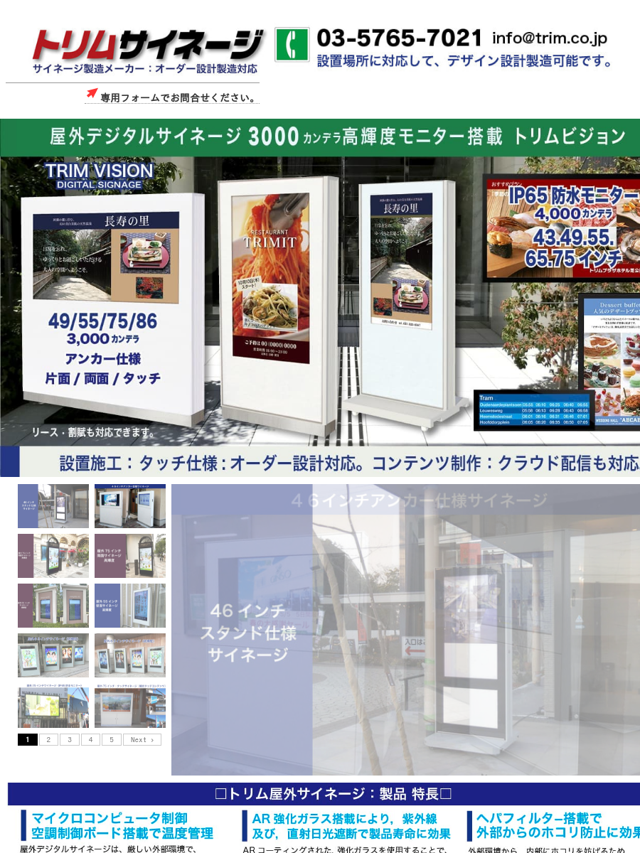 要問い合せ♥️お店やサロンに♥️海外デザイン　クラシック　スクリーン　衝立　多種 mono_room_osaka | 【NEW】 ヴェローナクラシックチェア H104